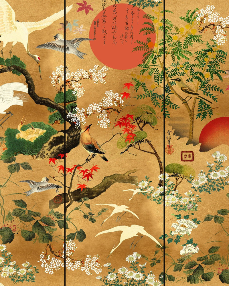 Mind The Gap - BYOBU Standard Wallpaper - WP20343