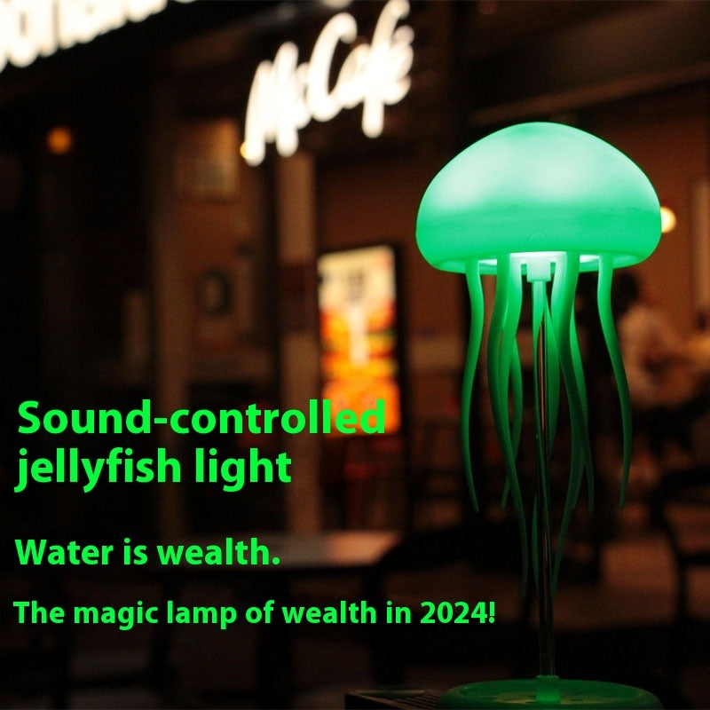 Rechargeable Jellyfish Mood Lamp with Type-C charging